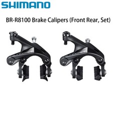 Shimano BR-R8100 ULTEGRA