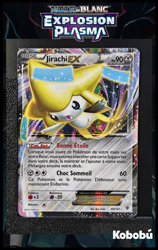 Carte pokémon jirachi - pokémon, ex