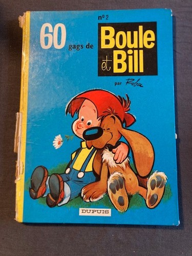 Boule bill rarissime eo - rarissime,