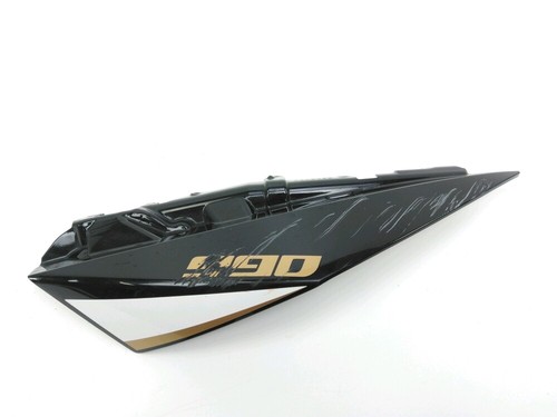 Carenage arriere gauche ktm - carenage,