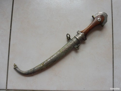 Objet militaire maroc - objet,