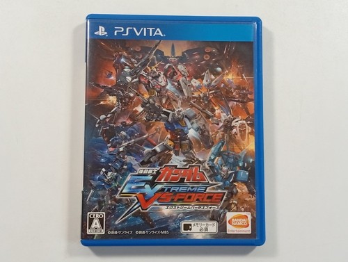 Mobile suit gundam - extreme, vs