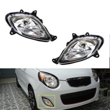 Pair For Kia Picanto 2010 New