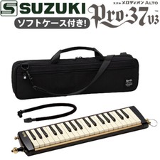 Clavier vent SUZUKI HAMMOND