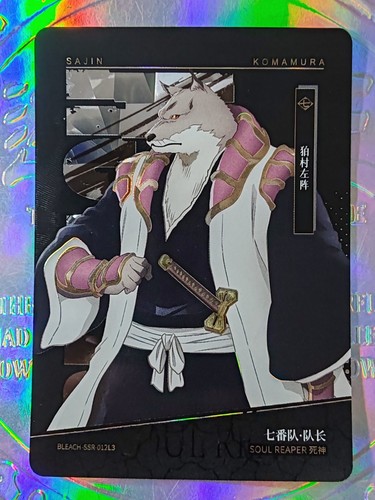 Card holo bleach captain - card,
