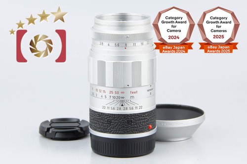 Objectif tel quel leica - quel",