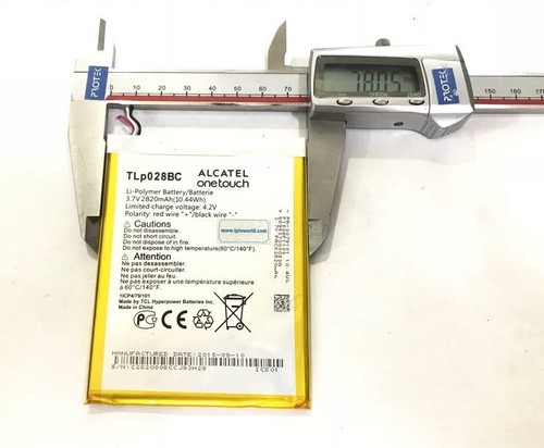 Battery batterie kurio tab - batterie,