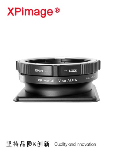 Xpimage alpa thin 17mm - v-alpa,