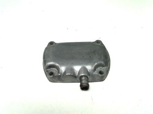 Couvercle moteur honda 350 - couvercle,