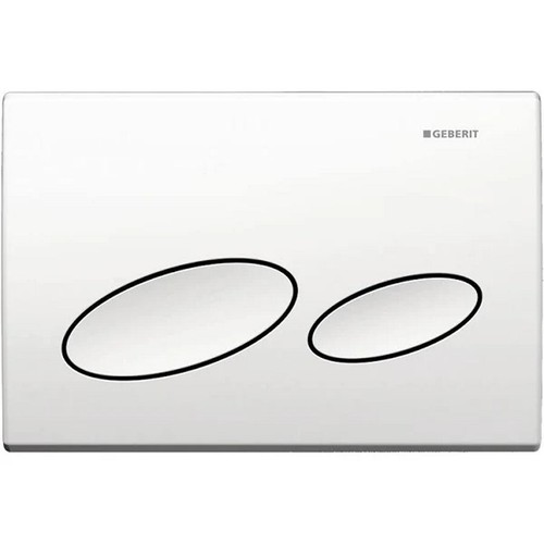 Plaque declenchement blanc - plaque,