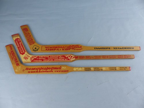 Lot crosses hockey stick - lot,