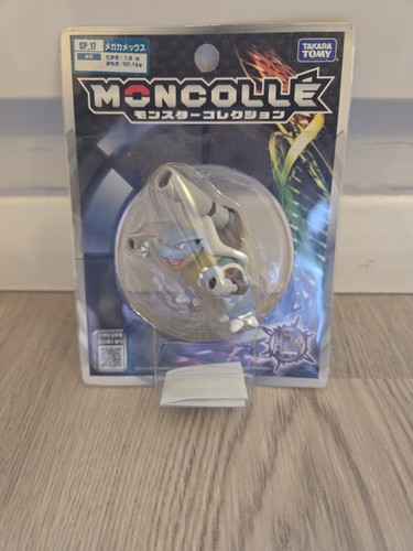 Figurine pokémon mega - figurine,