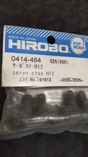 Hirobo Servo Stay H12 RC Aircraft Parts Used Japan YYG