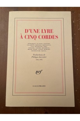 Une lyre cinq cordes - d'une,