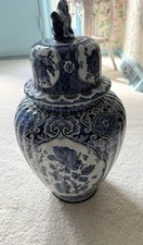 Vintage Belgium Delft Blue Boch for Royal Sphinx Holland Ginger Vase