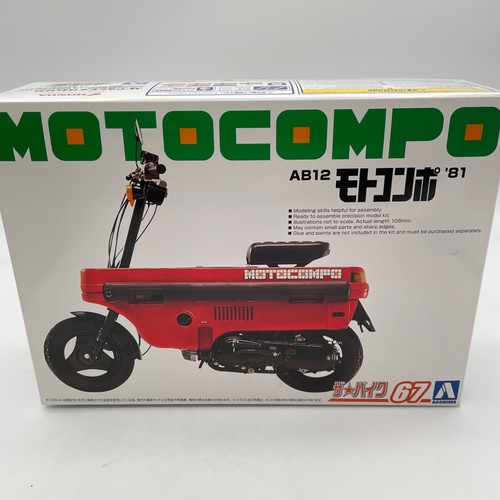 Kit maquette plastique honda - kit,