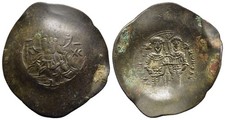 FITZ ALEXIUS III ANGELUS TRACHY CONSTANTINOPLE BYZANTINE EMPIRE BILLON ±GJL2276