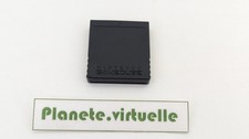Carte mémoire officielle 251