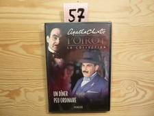 DVD : Un Dîner Peu Ordinaire