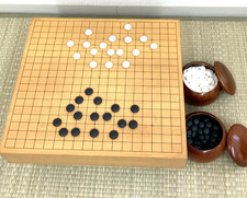 Ensemble GoBoard Japonais