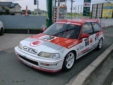 Autocollant autocollant vitre