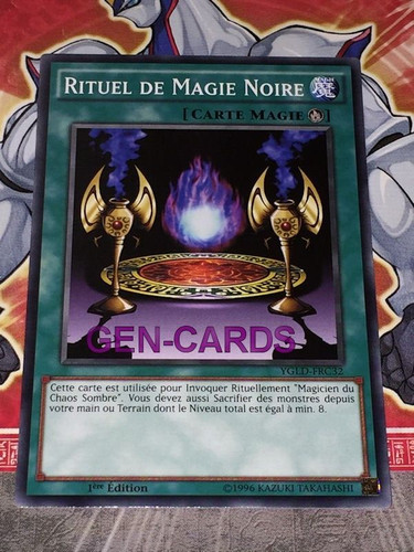 Carte rituel de - yu, oh