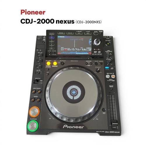 Platine vinyle numérique