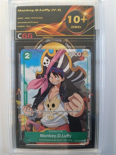 One piece monkey - one,