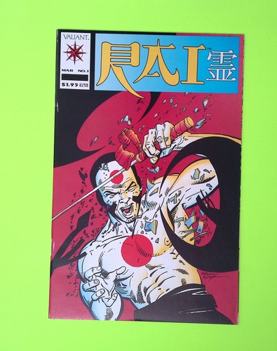 Rai vol 1 - 1, valiant