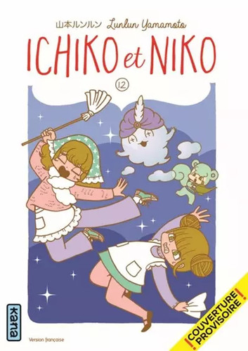 Ichiko niko tome 12 - niko,