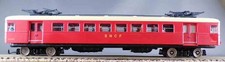 Atlas Ho Sncf Autorail Automotive Pickup Condition ZCE 23801 1938 Motorized Ec