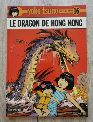 Yoko tsuno tome - tsuno,