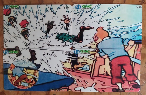 Telecartes tintin puzzle - 4,