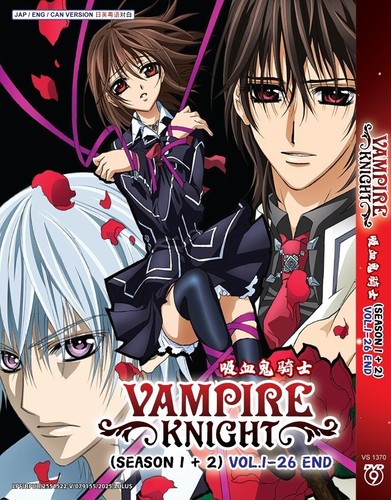 Vampire knight saison dvd - saison,