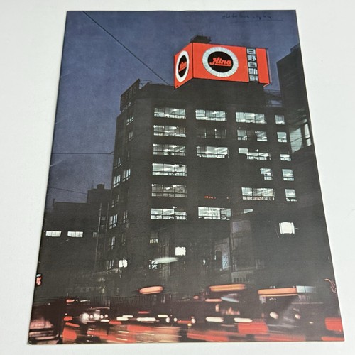 Hino motors 1964 16p company - hino,
