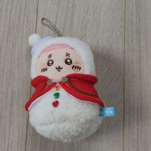 Peluche chiwawa chibi - chiwawa,