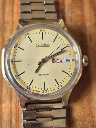 Vintage soviet watch slava - vintage,