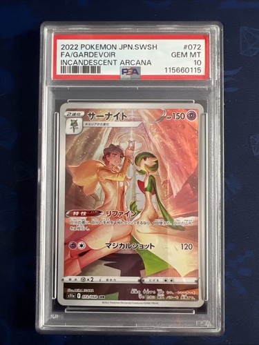 Carte pokemon gardevoir - pokemon,