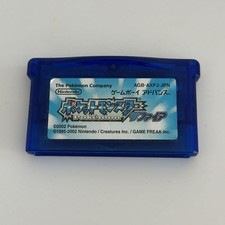 Nintendo Gameboy Advance GBA pokemon Sapphire From Japan cartridge only