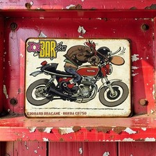 Plaque métal vintage Joe Bar