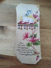 ICONES RELIGIEUSES RELIQUES