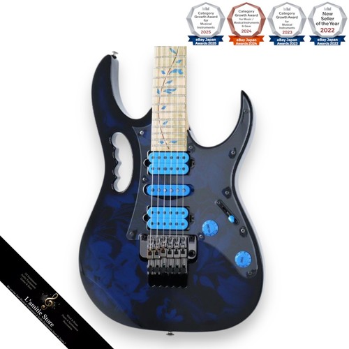 Guitare électrique ibanez - guitare,
