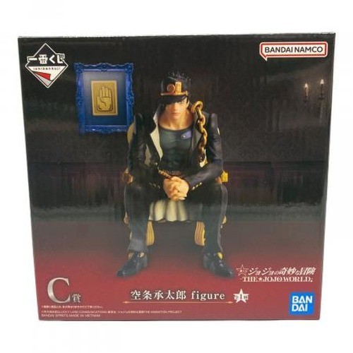 Figurine bandai jojo bizarre - figurine, jojo's