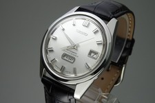 Vintage 1966 JAPAN SEIKO