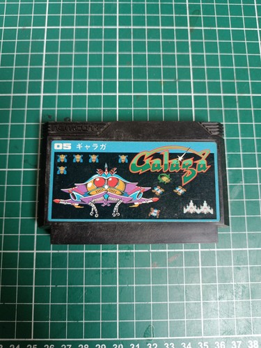 Galaga nes nintendo famicom - galaga,
