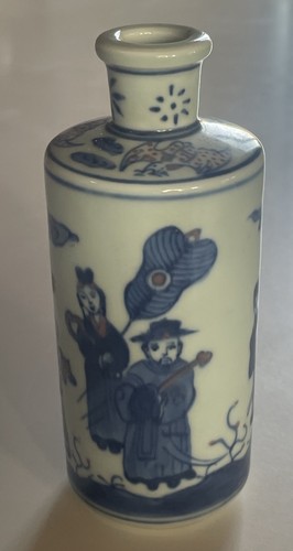 Bouteille tabatière chinese - bouteille,