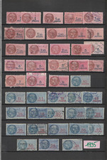 FRANCE  1935    FISCAUX  SFU  2ème SERIE    CV 210 €      T 1402