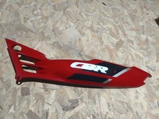 Carénage arrière Gauche