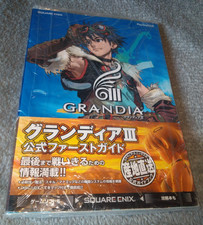 [Game Arts] Grandia III Official First Guide Book [TBE]