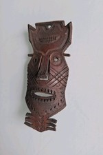 African Carved Leather Mask. miniature figure statue 